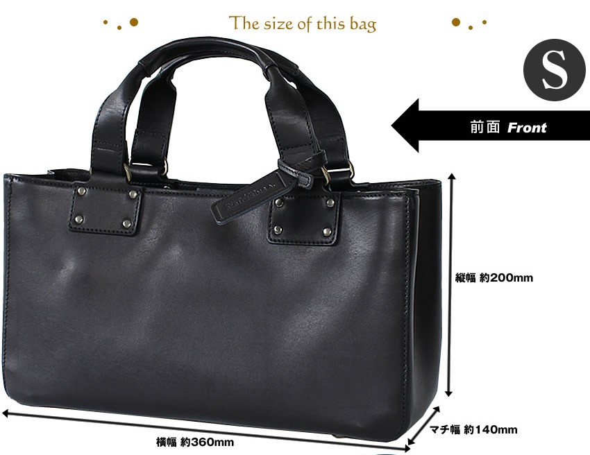 beau dessin BEAU DESSIN S.A. ボーデッサン トートバッグ