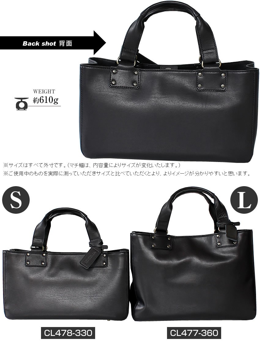 BEAU DESSIN ボーデッサン　オシャレトート BEAU DESSIN S.A. ボーデッサン | バッグ・財布・本革のセレクト