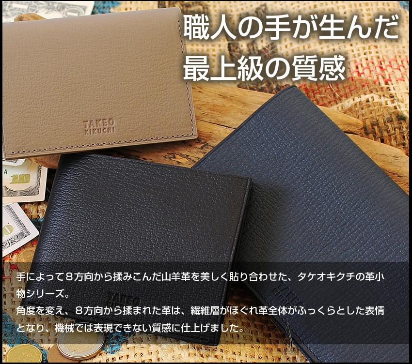 PORTER ポーター クラーク ブリーフケース 034-03195 ビジネスバッグ