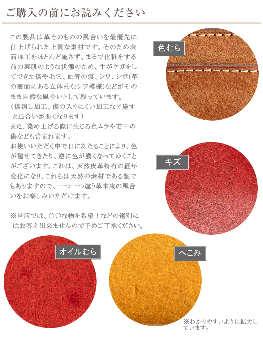ダコタ レディース 財布 ラウンド長財布 長財布 牛革 Dakota コラッジョ 0036442