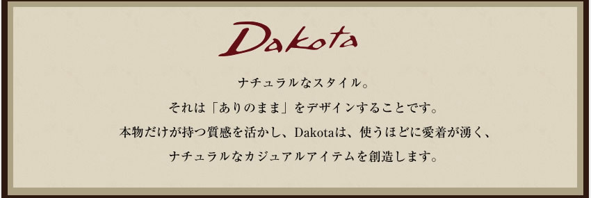 ダコタ レディース 財布 ラウンド長財布 長財布 牛革 Dakota コラッジョ 0036442