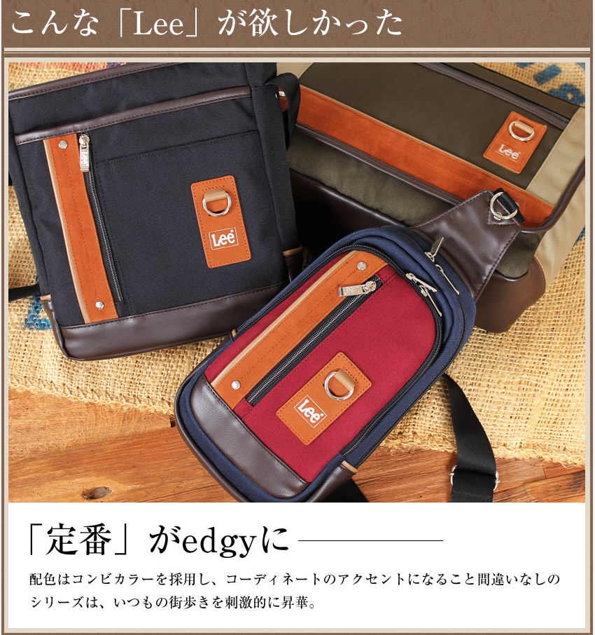 Lee（リー） バッグ ショルダーバッグ メンズ ワンショルダー ボディ