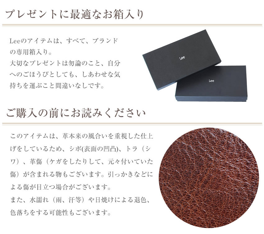 小物 Lee Women's Fitted Square Neck Top | SALE | Lee®