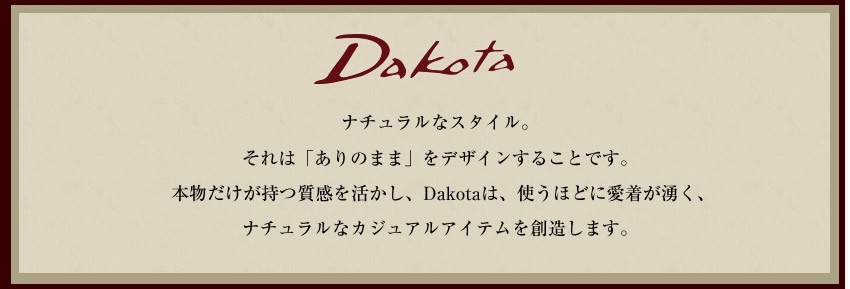 ダコタ Dakota お財布ポシェット ショルダーバッグ アミューズ ウォレット ショルダー 斜め掛け レディース 牛革 1032460