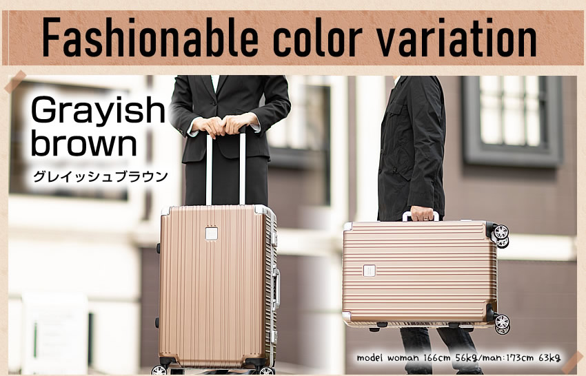 TAKEO KIKUCHI タケオキクチ TK スーツケース 65L キャリーケース