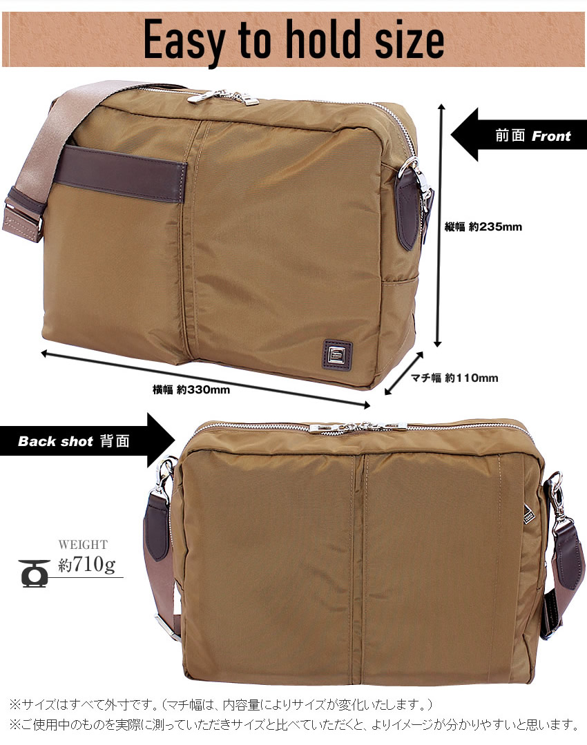 TAKEO KIKUCHI（タケオキクチ） ショルダーバッグ A4サイズ ショルダー