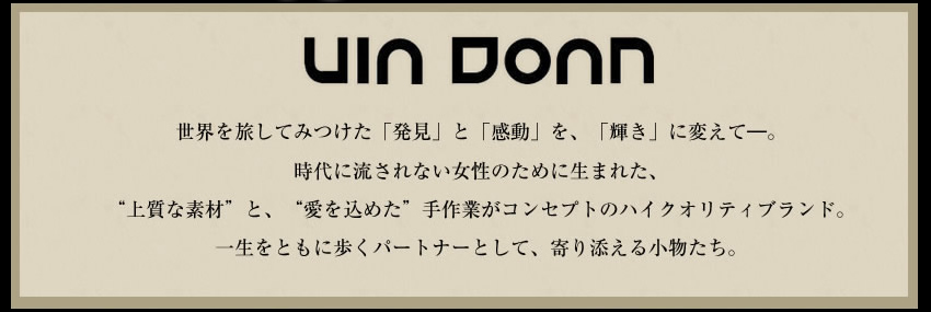 VIADOAN ヴィアドアン 小銭入れ コインケース レディース がま口 Sサイズ パイソン ヘビ革 ゴールド 蛇 ダイヤモンドパイソン 日本製 Doree ドーレ 696