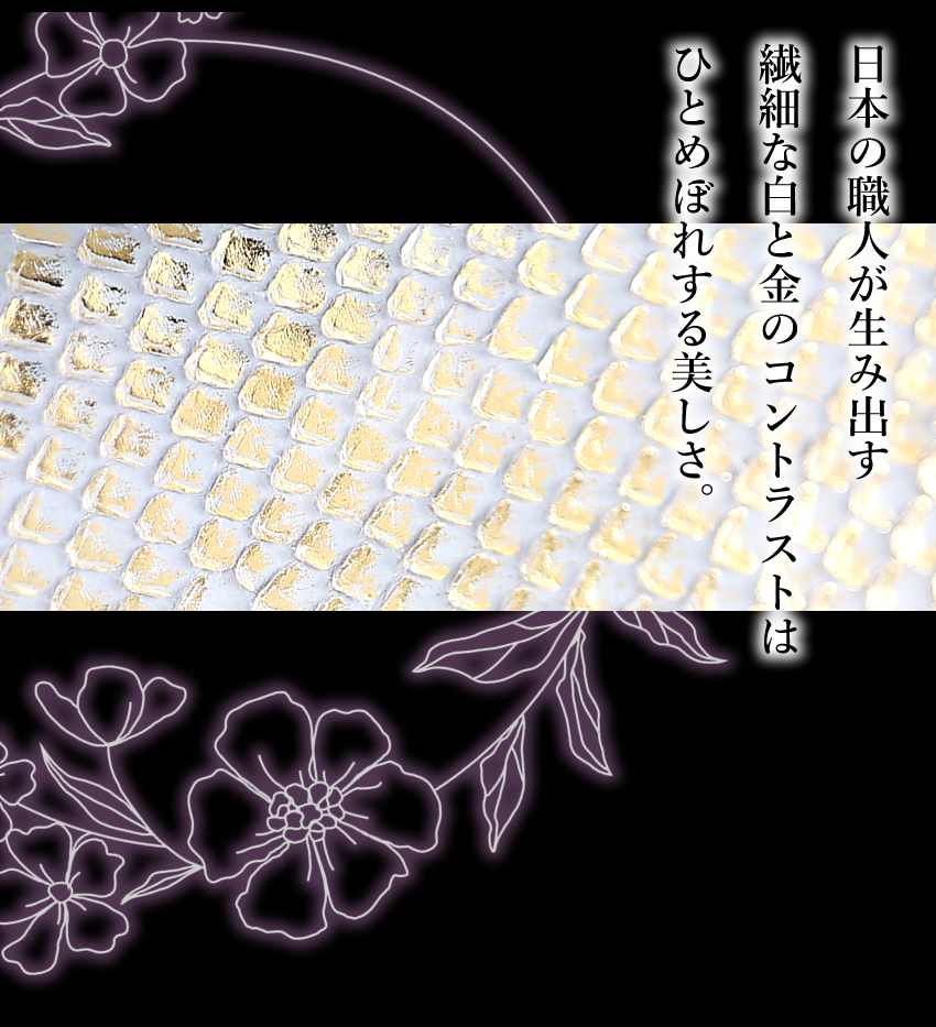 VIADOAN ヴィアドアン 小銭入れ コインケース レディース がま口 Sサイズ パイソン ヘビ革 ゴールド 蛇 ダイヤモンドパイソン 日本製 Doree ドーレ 696