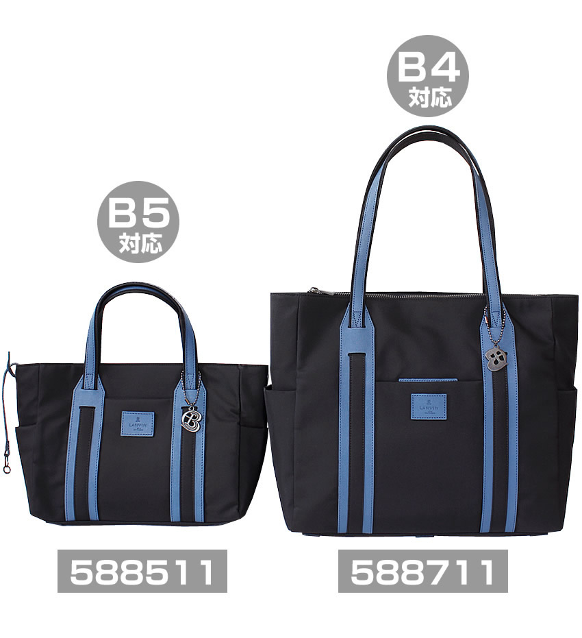 LANVIN en Bleu ランバンオンブルー バッグ トートバッグ メンズ