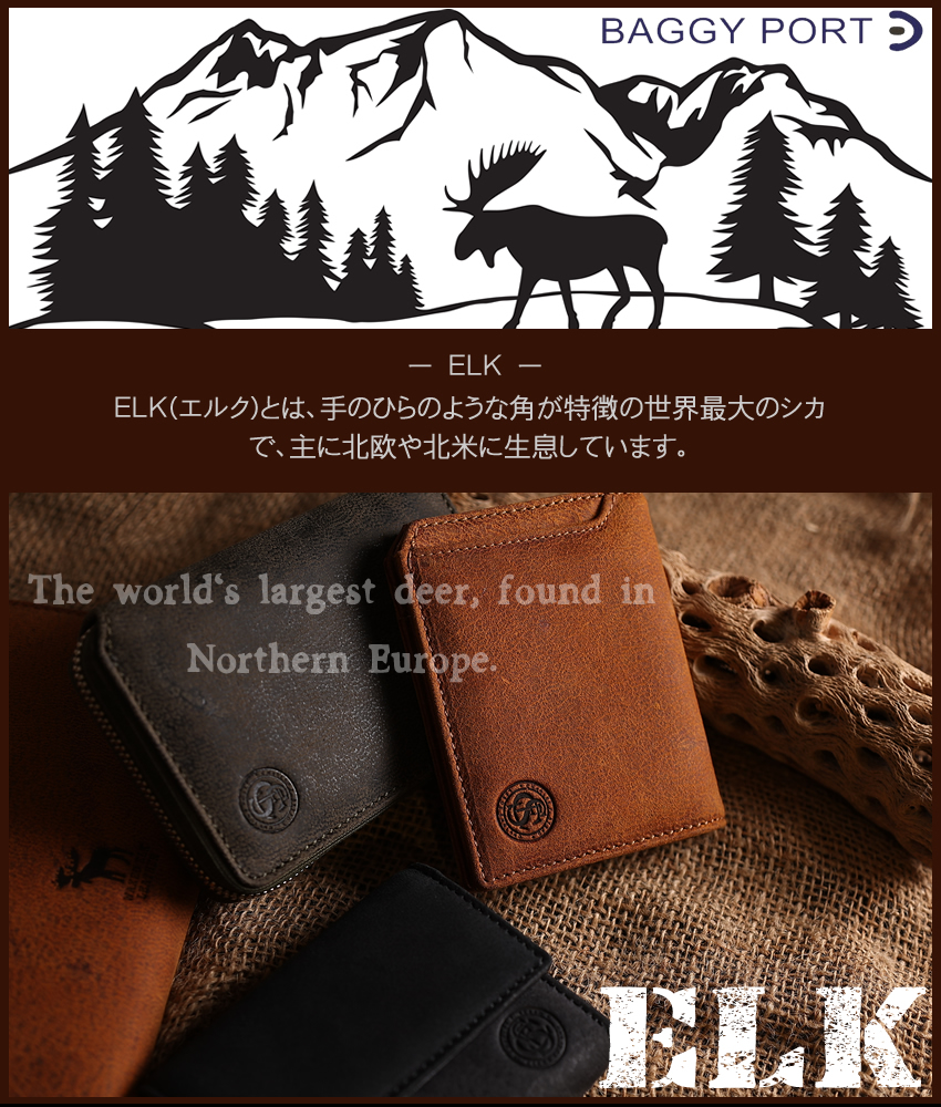 BAGGY PORT（バギーポート） 財布 二つ折り財布 メンズ コンパクト