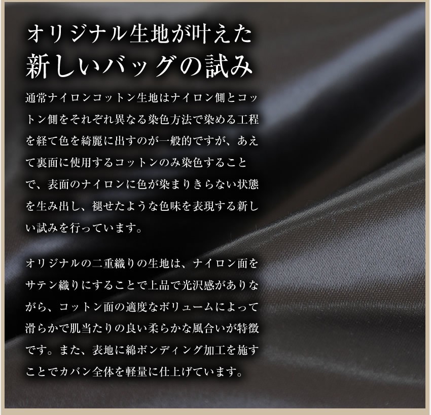 PORTER ポーター フェード デイパック 188-02045 生産終了モデル