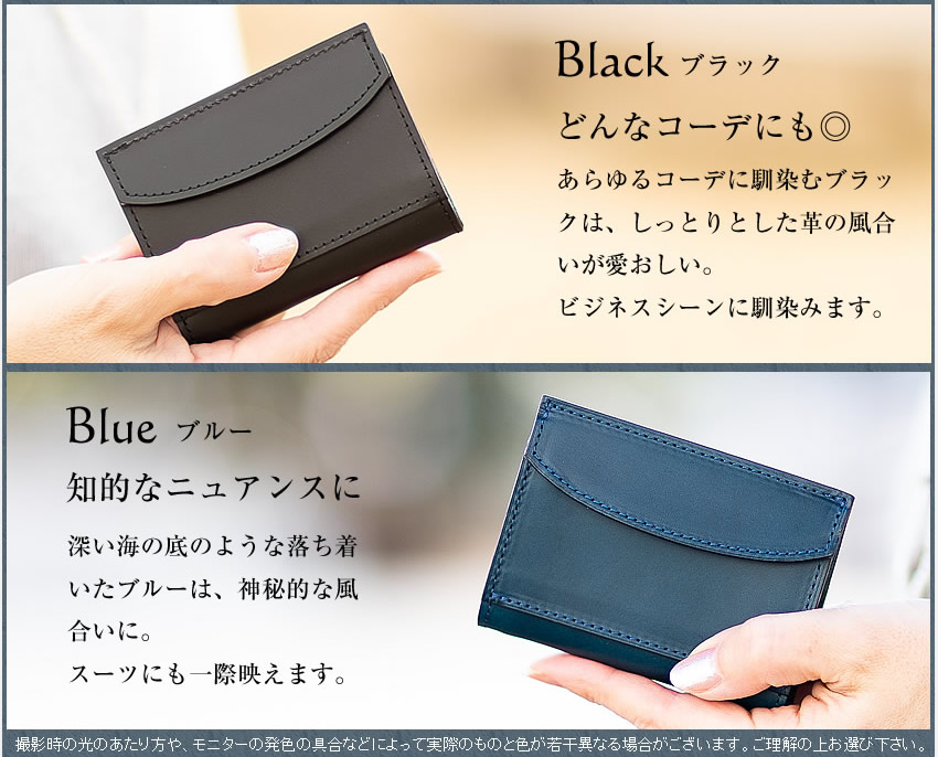 m+（革製品） エムピウ メンズ レディース コインケース FERMA