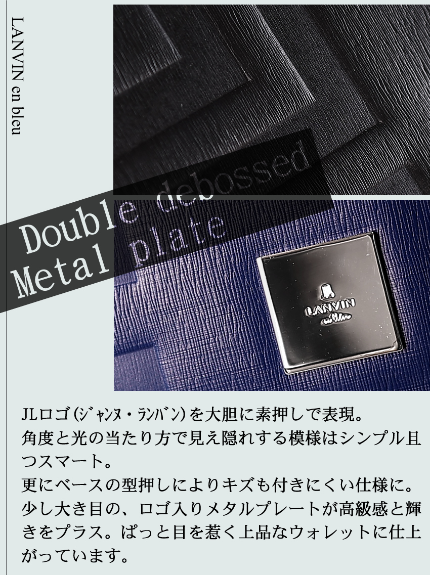 LANVIN en Bleu ランバンオンブルー バッグ ショルダーバック メンズ