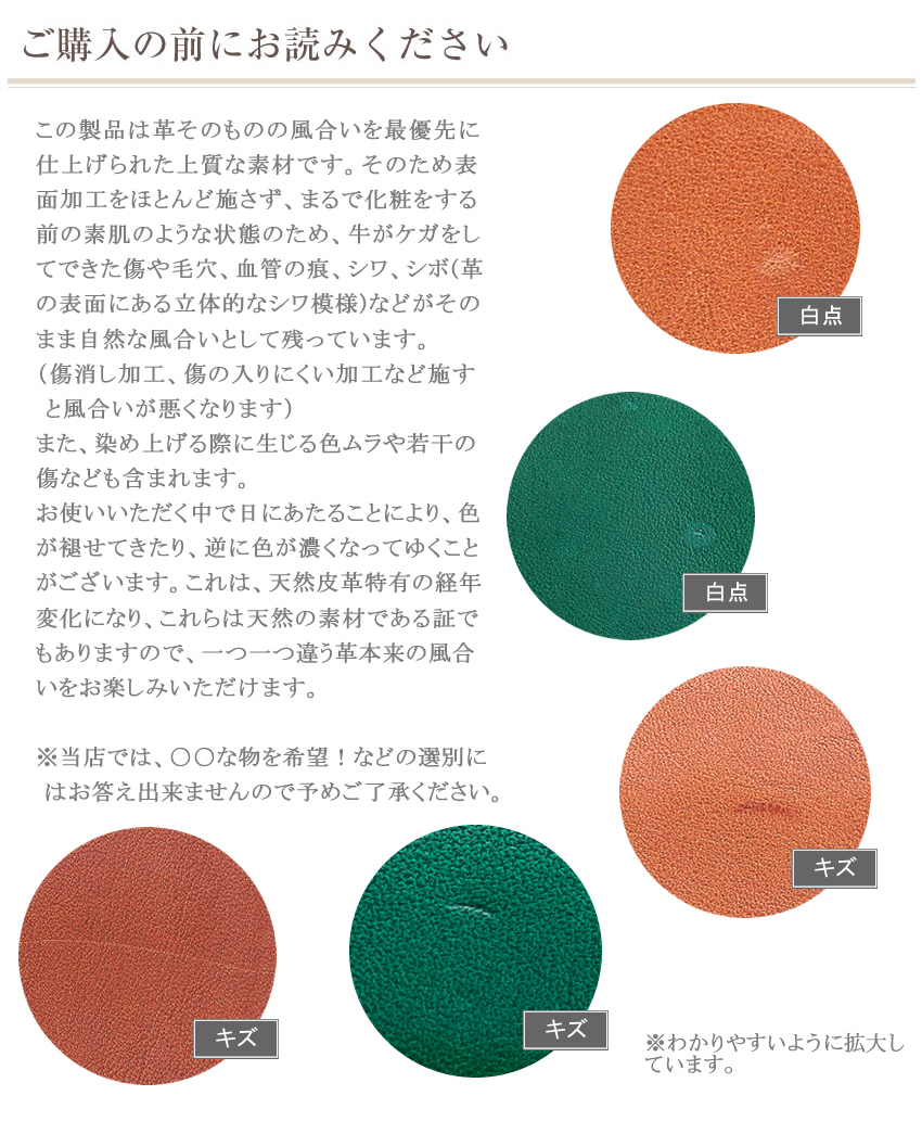 アルベロ ALBERO レディース 小銭入れ コインケース 財布 本革 ヌメ革 フレット FLETTO 小銭入れ付き イタリア革 4827