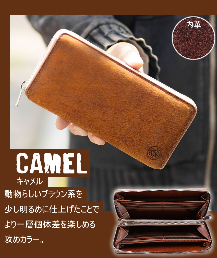 BAGGY PORT（バギーポート） 財布 長財布 メンズ ラウンドファスナー