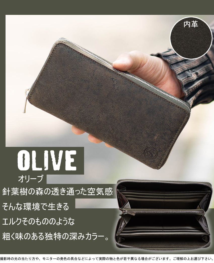 BAGGY PORT（バギーポート） 財布 長財布 メンズ ラウンドファスナー