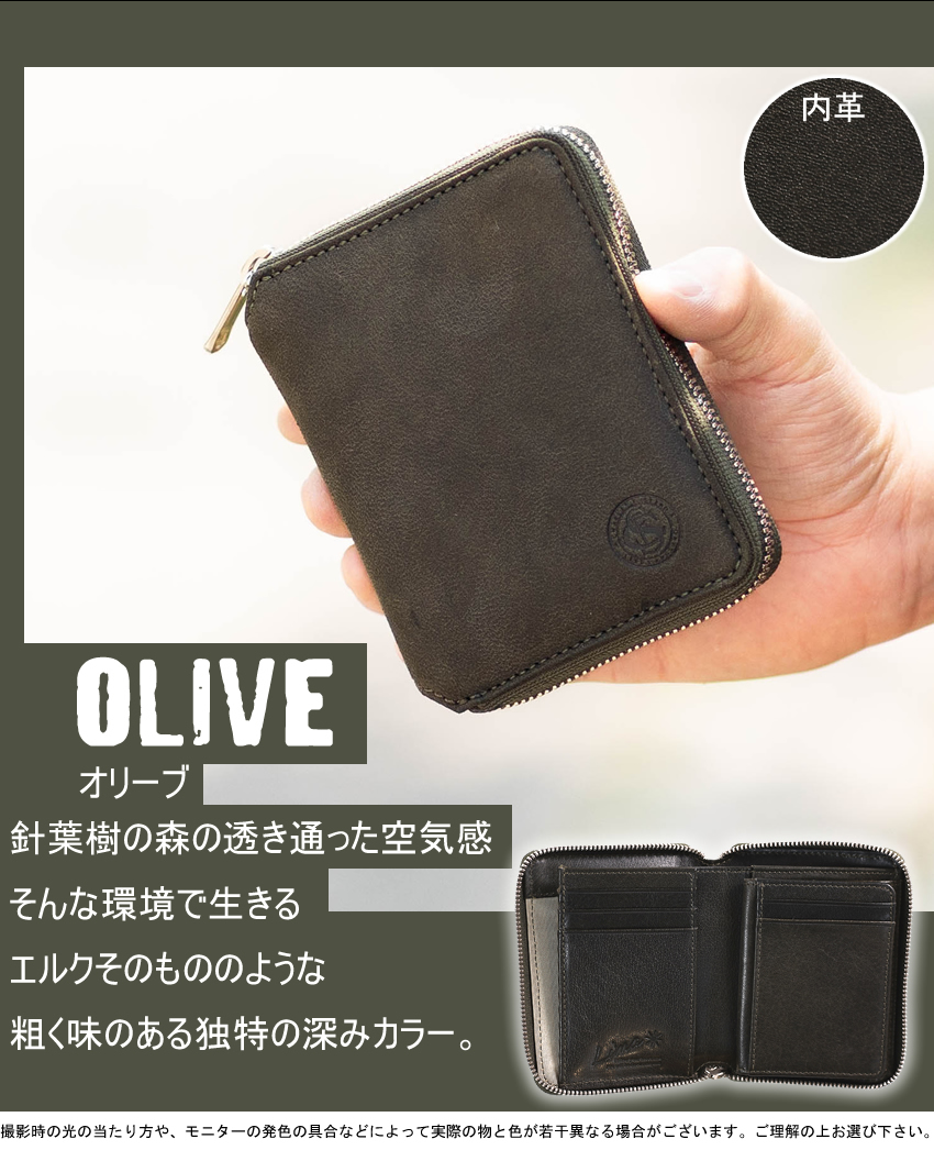 BAGGY PORT 二つ折り財布 ラウンドファスナー 大容量 メンズ