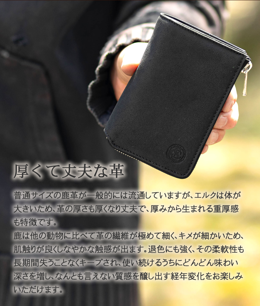 BAGGY PORT（バギーポート） 財布 二つ折り財布 メンズ L字ファスナー