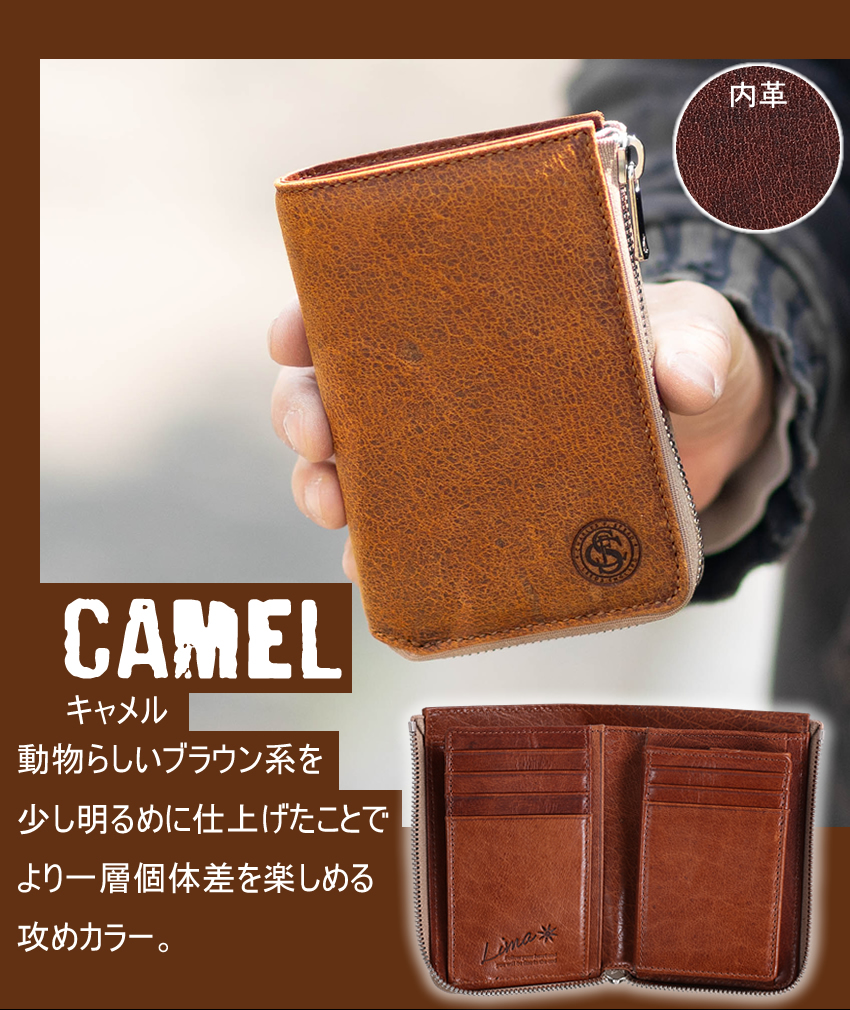 【関税込】 フード - キャメル 楽天市場】財布 レディース 二つ折 ブランド がま口 薄い 薄型
