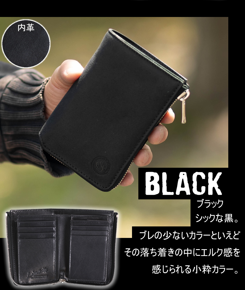 BAGGY PORT バギーポート 財布 二つ折り財布 メンズ L字ファスナー L字