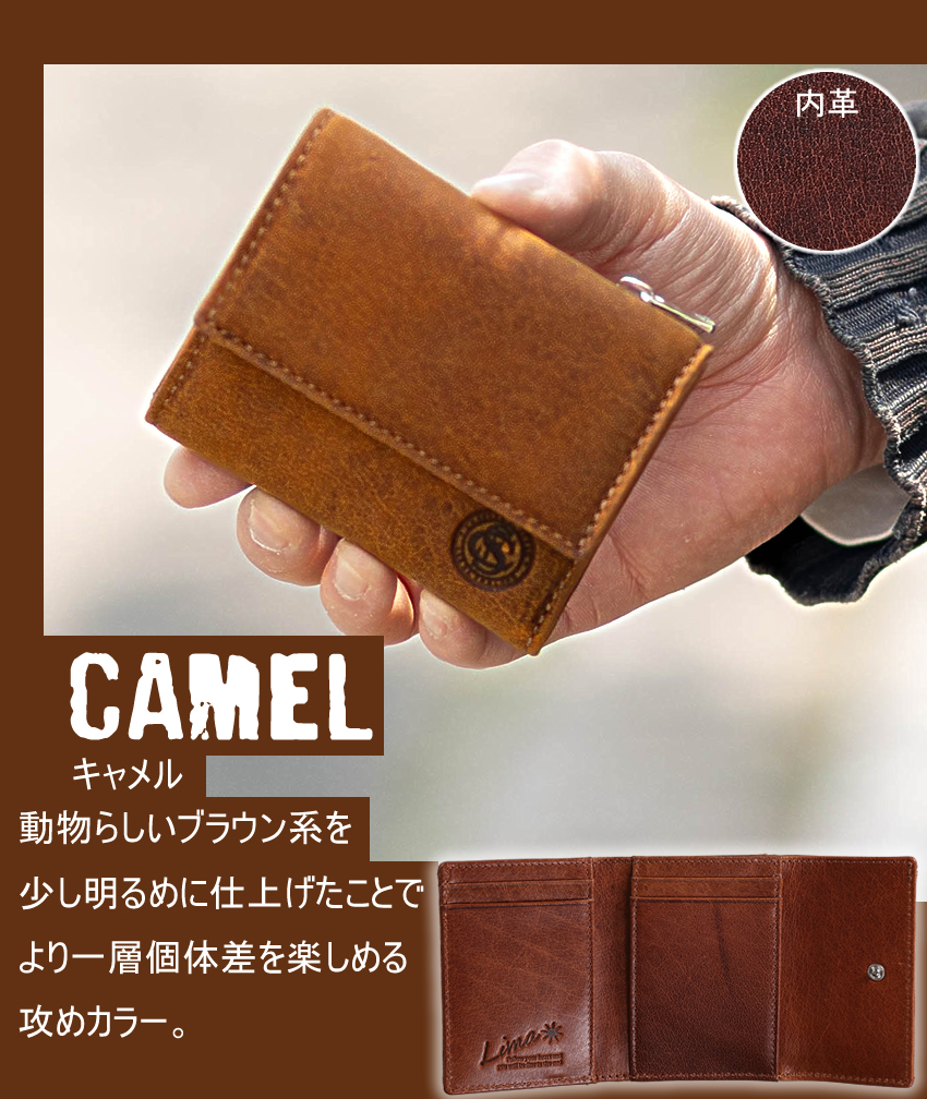 バッグのロワール - WAXED ELK LEATHER ワックスドエルクレザー｜Yahoo