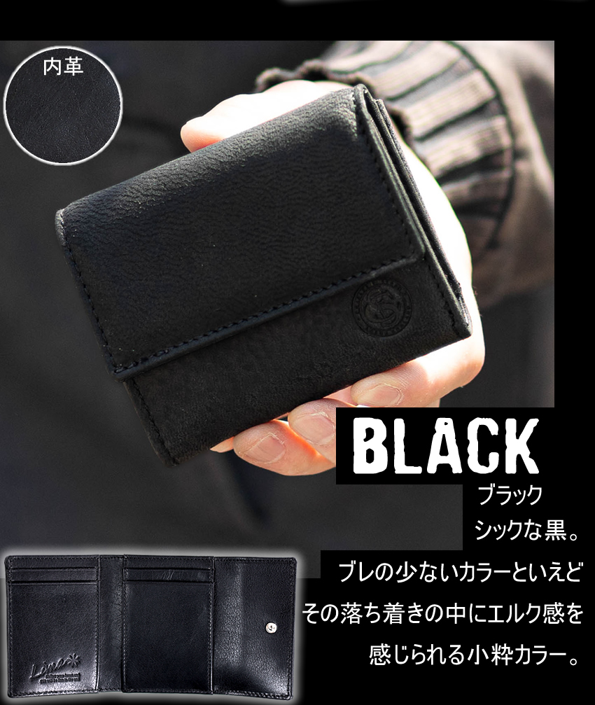BAGGY PORT バギーポート 財布 三つ折り財布 メンズ 折財布