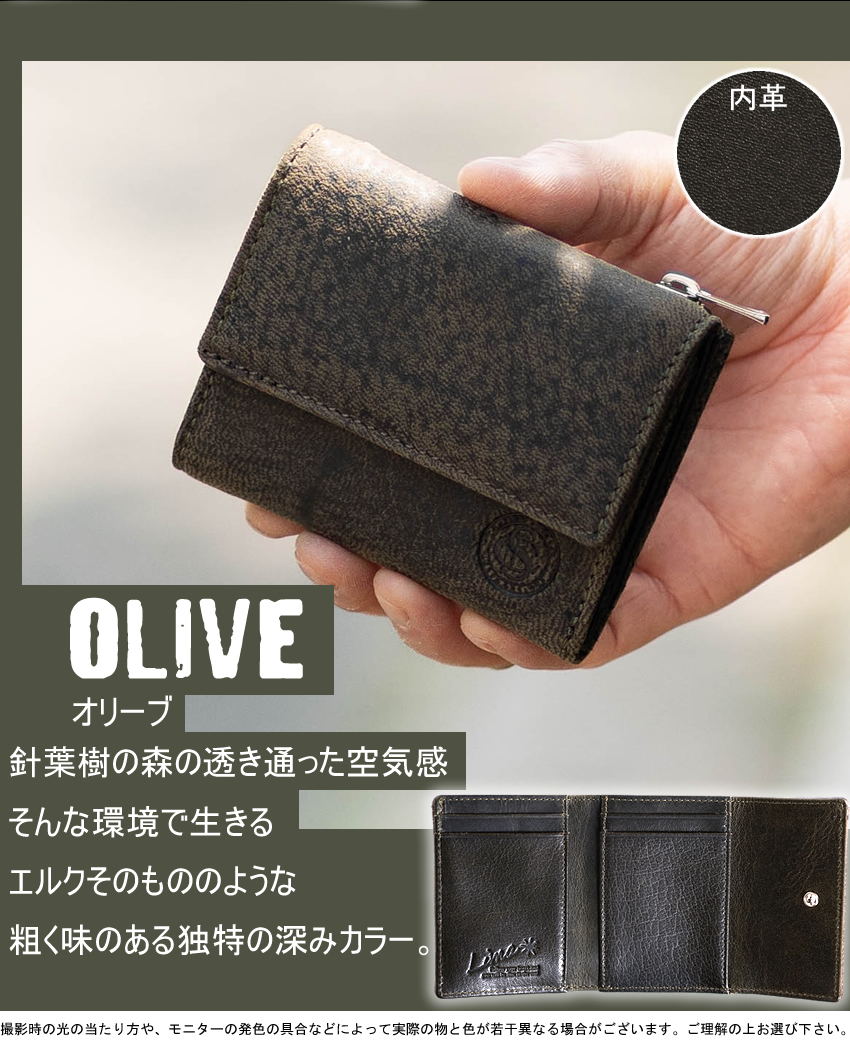 BAGGY PORT　バギーポート　マネーウォレット　財布 本革 コンパクト財布 バギーポート BAGGY PORT 財布 メンズ レディース コンパクト