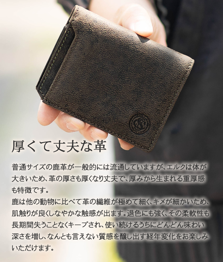 BAGGY PORT バギーポート 財布 二つ折り財布 メンズ コンパクト
