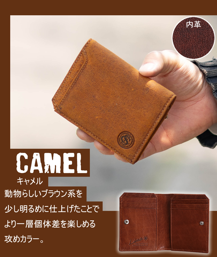 【新品未使用タグ付き】BAGGY PORT ブラウン二つ折り財布 BAGGY PORT バギーポート 二つ折り財布 メンズ レディース 本革