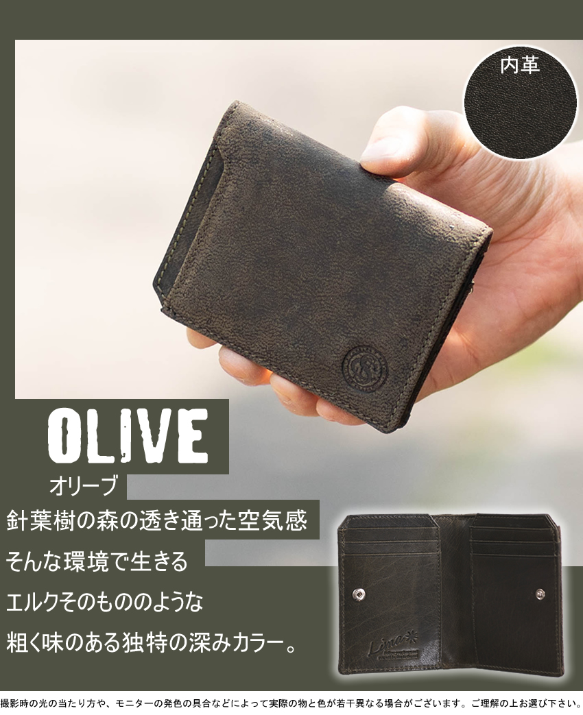 バギーポートの 二つ折り財布 BAGGY PORT 最大51%☆9/4限定 バギーポート 財布 二つ折り財布