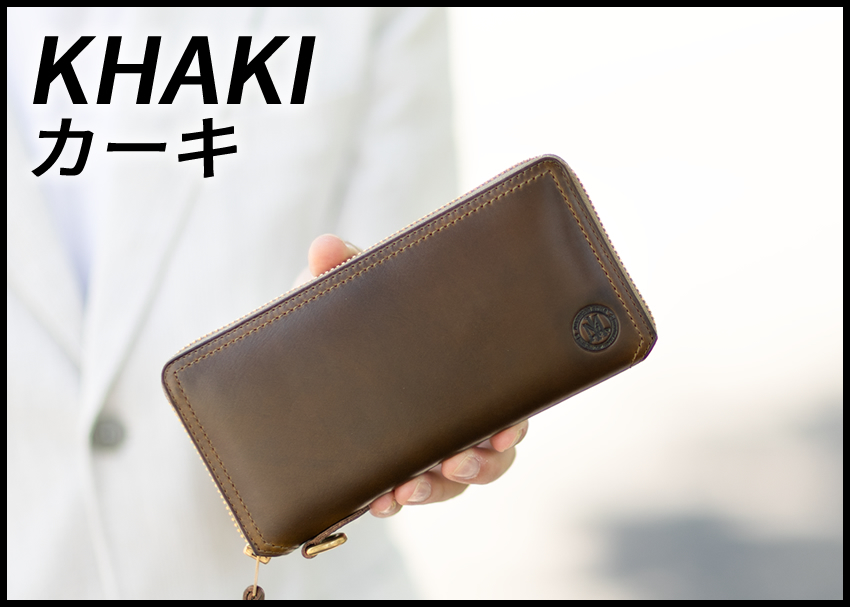 クロムエクセル ウォレットの商品一覧 通販 - Yahoo!ショッピング