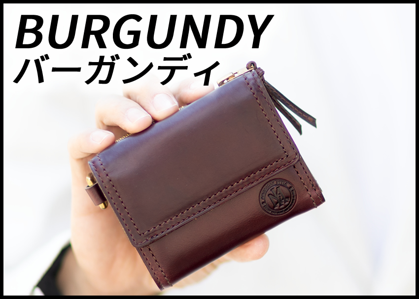 三つ折財布 レザー（メンズ三つ折り財布）｜財布 | ファッション の