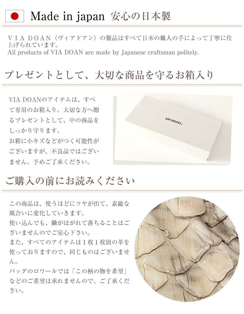 グランデシルキーアテンション