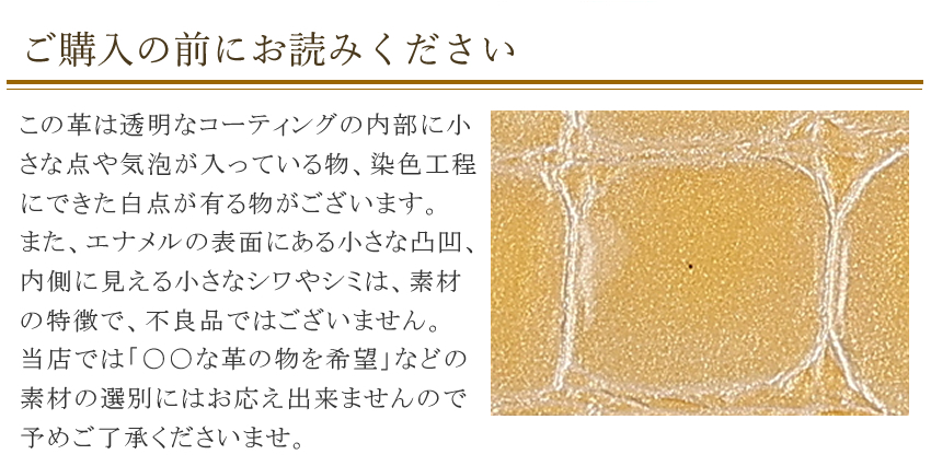 リベルテ 財布 長財布 レディース L字ファスナー 牛革 エナメル クロコ型押し LiBERTE グレイズ 0350700