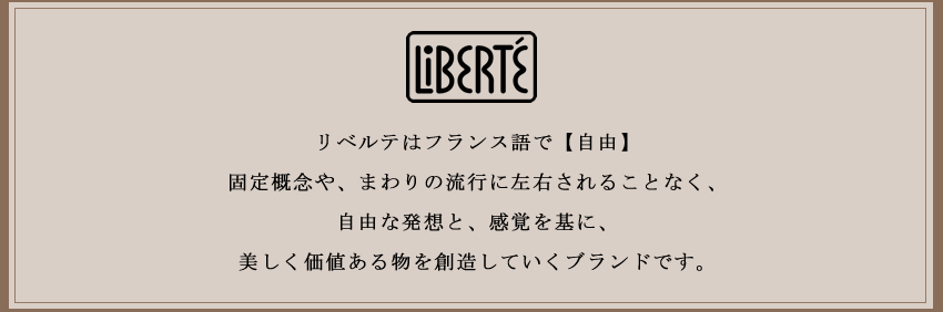 リベルテ 財布 長財布 レディース L字ファスナー 牛革 エナメル クロコ型押し LiBERTE グレイズ 0350700