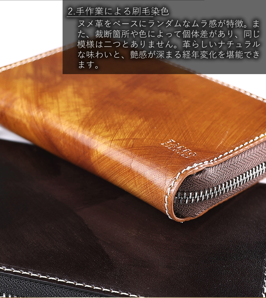 タケオキクチ 財布 二つ折り財布 メンズ セミ長財布 ミドルサイズ ラウンドファスナー TAKEO KIKUCHI 牛革 TK ハンド 3074