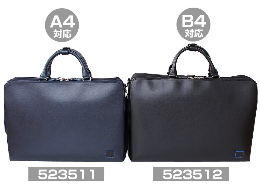 【極美品】ランバンオンブルー　シボ革キャンバスコ3wayビジネスショルダーバッグ 結婚祝い 【極美品】ランバンオンブルー シボ革キャンバスコ3way