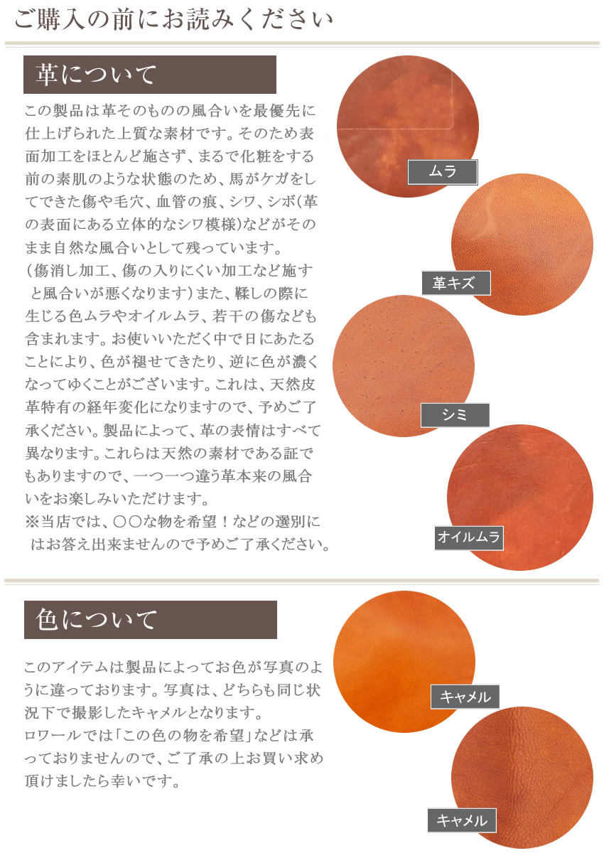 SLOW(ファッション) スロウ ファニーパック ショルダーバッグ 馬