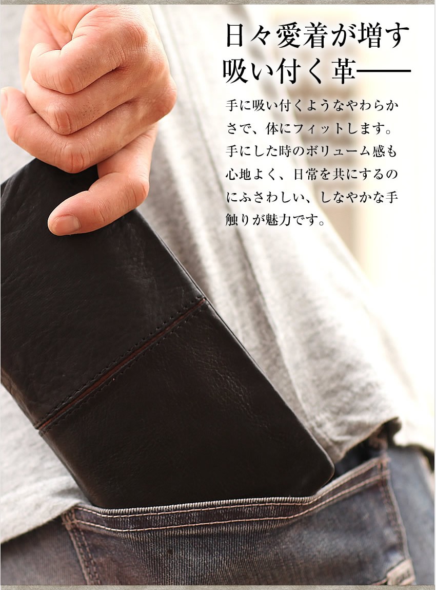 BAGGY PORT バギーポート メンズ 長財布 財布 牛革 フルクローム