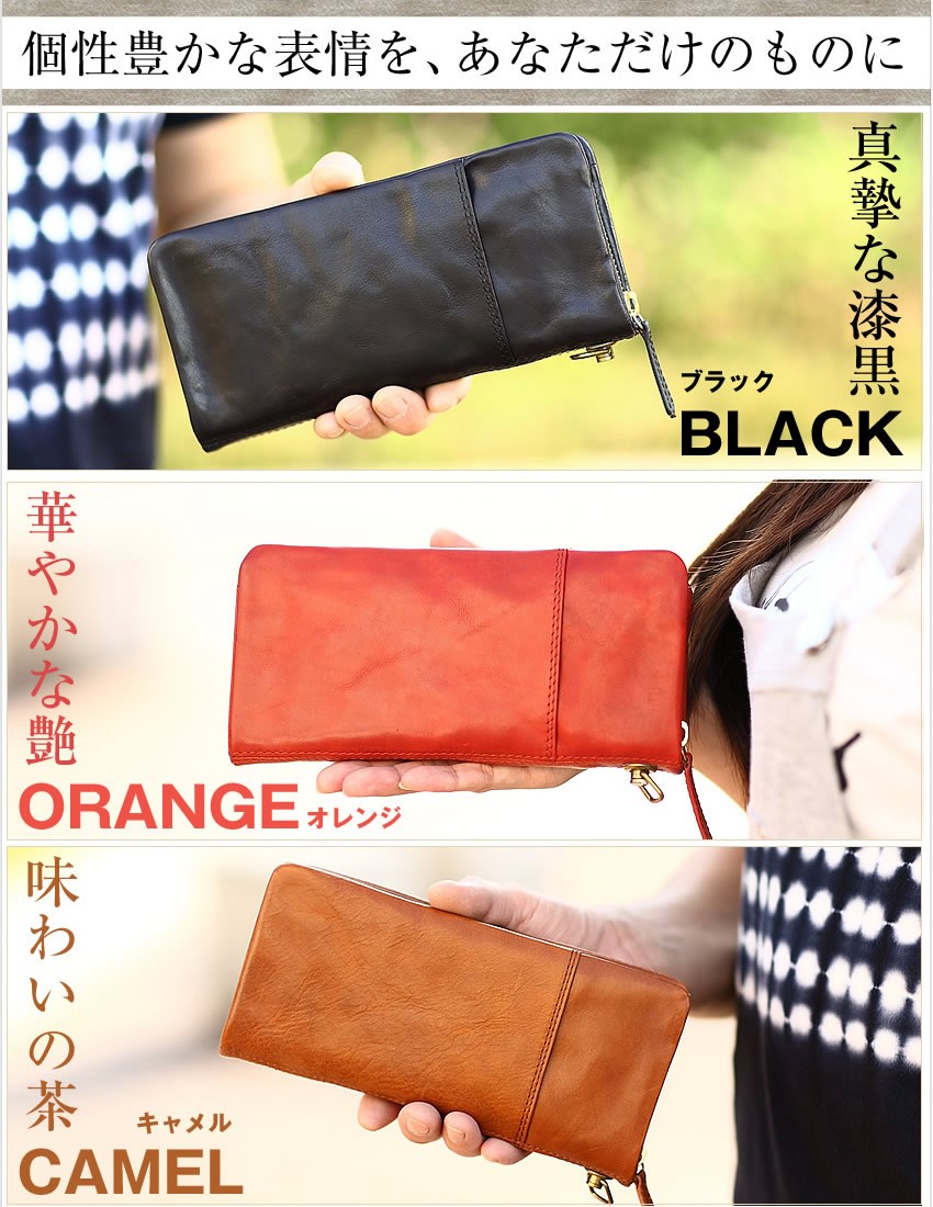 BAGGY PORT（バギーポート） 長財布 財布 UDO ウド ファスナー メンズ