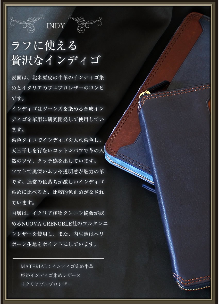 NELD 二つ折り財布　牛革 NELD 最大46%☆8/11迄 ネルド 財布 メンズ レディース 二つ折り