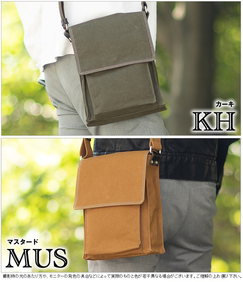 BAGGY PORT（バギーポート） バッグ ショルダーバッグ メンズ