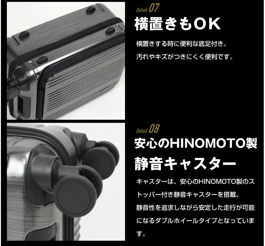 バーマス キャリーケース キャリーバッグ トロリー インターシティ BERMAS スーツケース 53L 軽量 フレームタイプ Mサイズ 機内持込サイズ 60501