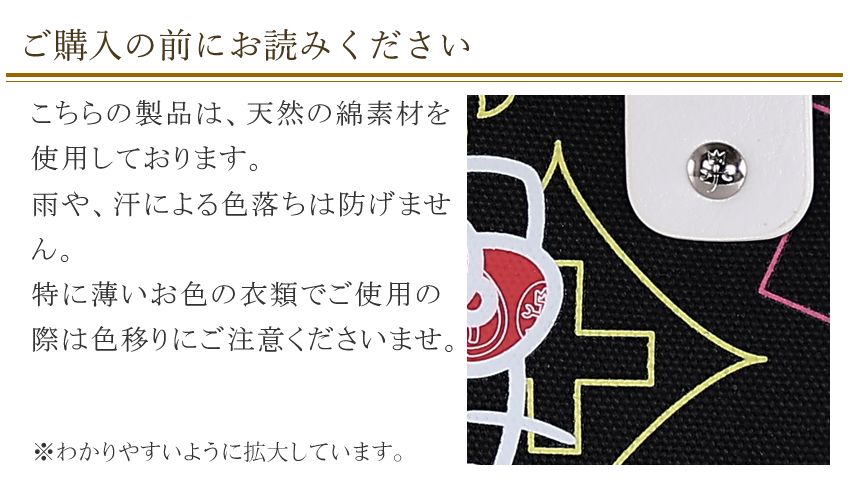 未使用級 カステルバジャック ミニトート ゴルフ ロゴ 刺しゅう 限定 未使用級 カステルバジャック ミニトート ゴルフ ロゴ 刺しゅう