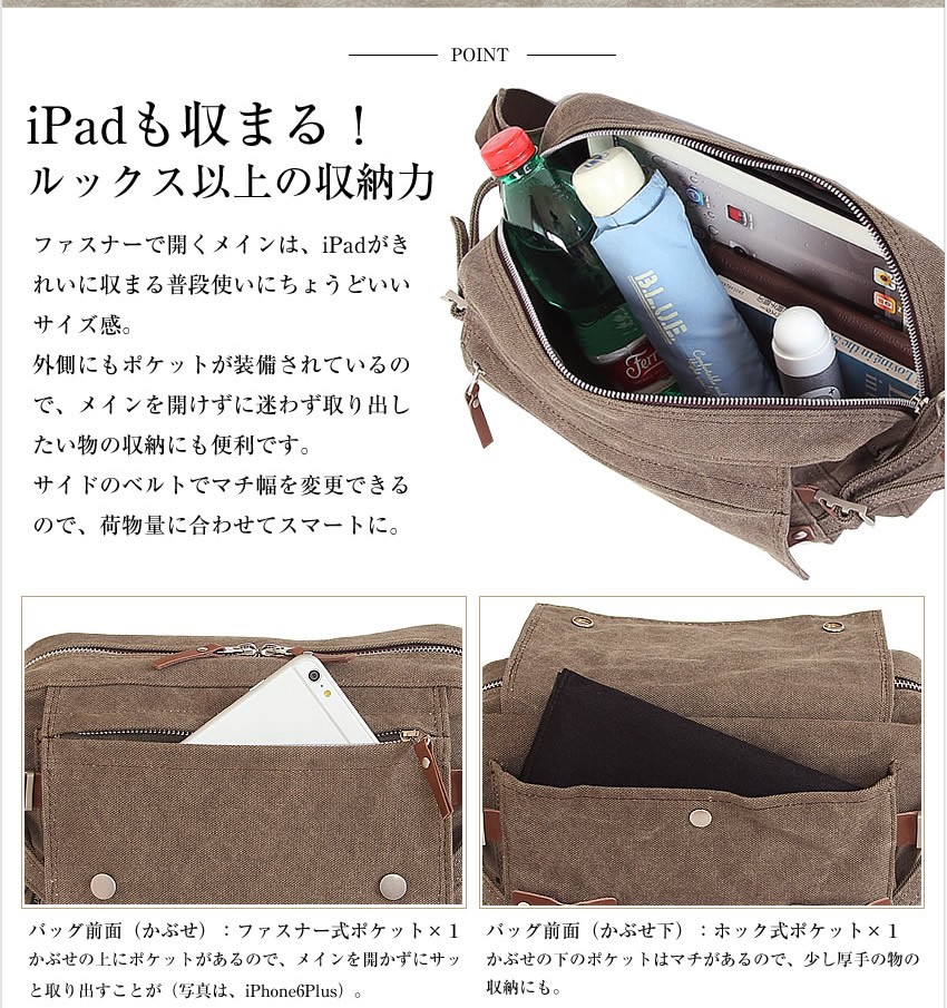 BAGGY PORT（バギーポート） ウエストバッグ 大 備長炭 8号帆布