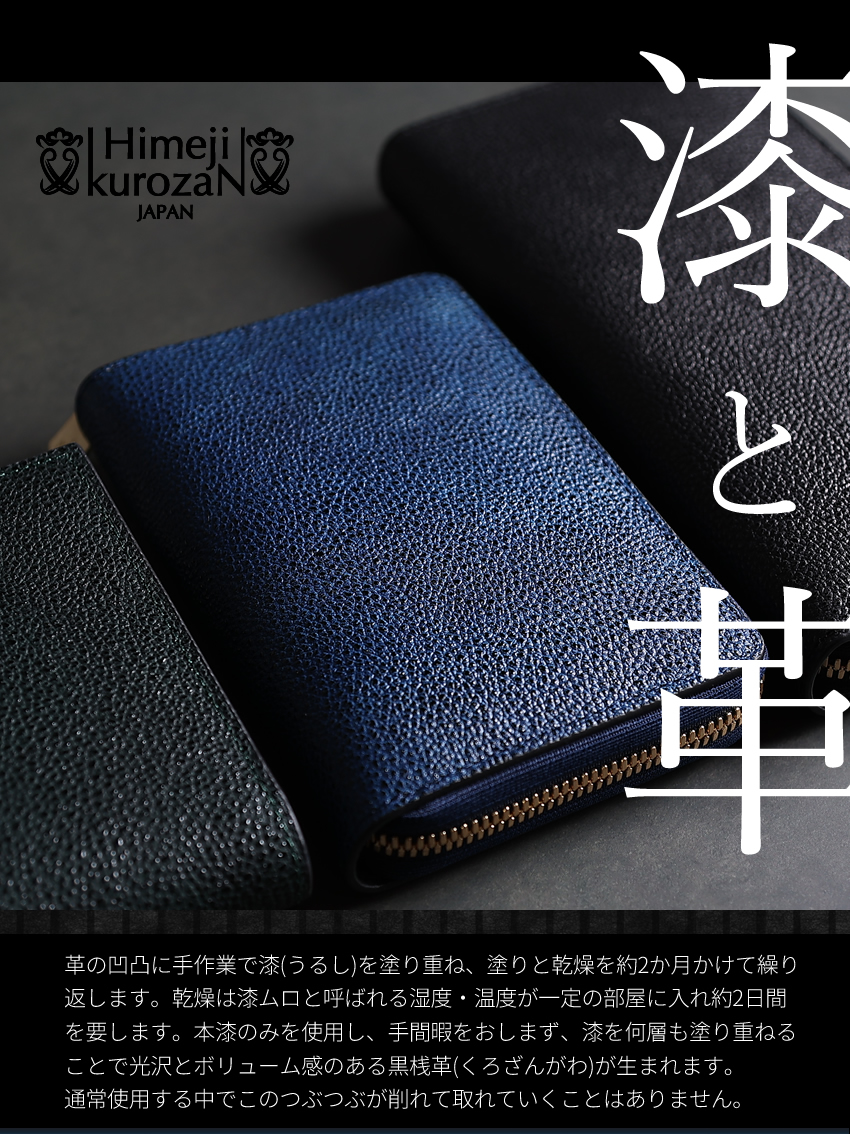 BAGGY PORT（バギーポート） 財布 長財布 メンズ ラウンドファスナー