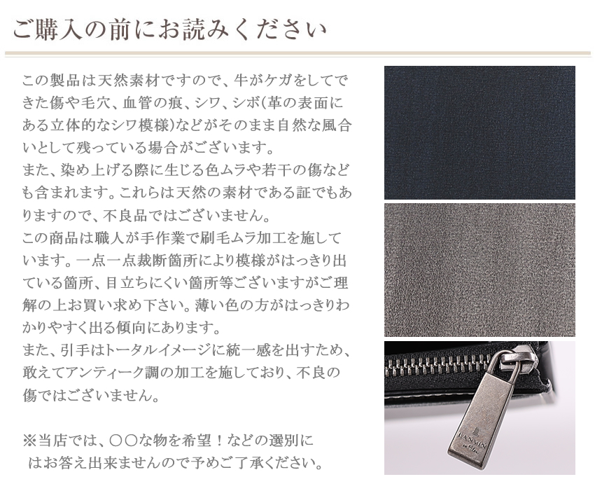 ランバンオンブルー キーケース メンズ 小銭入れ 小物 牛革 LANVIN en Bleu レノア 518611