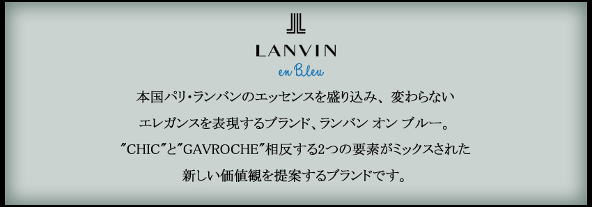 ランバンオンブルー キーケース メンズ 小銭入れ 小物 牛革 LANVIN en Bleu レノア 518611