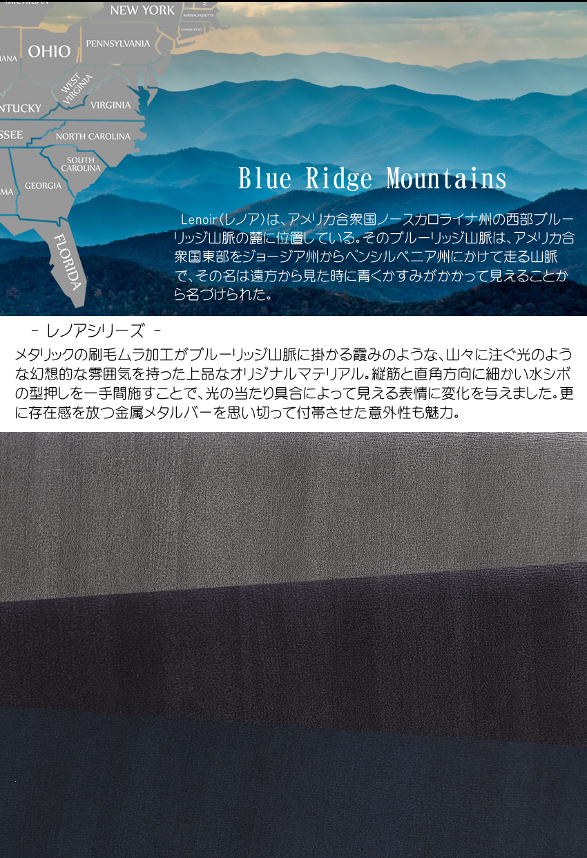 ランバンオンブルー キーケース メンズ 小銭入れ 小物 牛革 LANVIN en Bleu レノア 518611