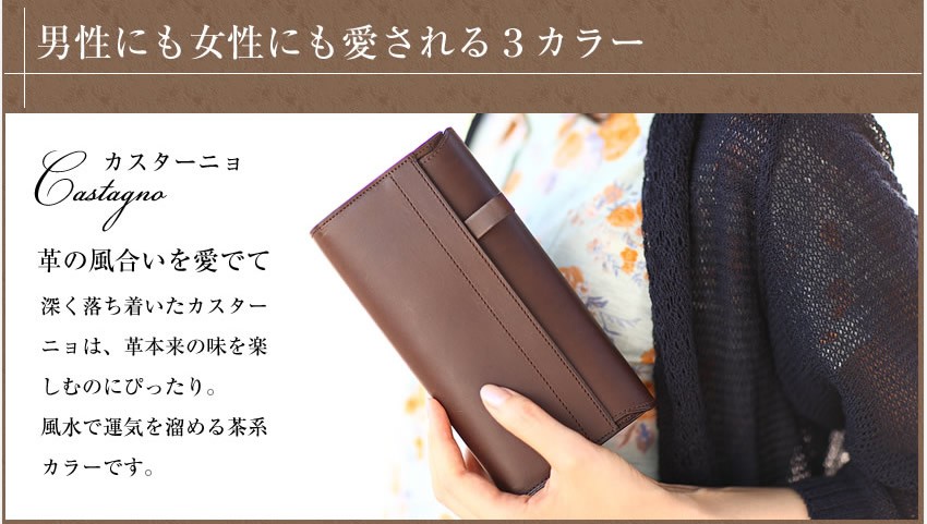 m+ エムピウ LoYen ロ・イエン 長財布 財布 メンズ 革 m+ エムピウ LoYen ロ・イエン 長財布 財布 メンズ 革